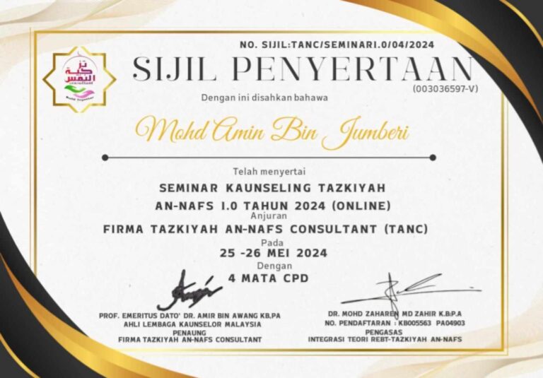 Sijil Penyertaan Seminar Kaunseling Tazkiyah An-Nafs
