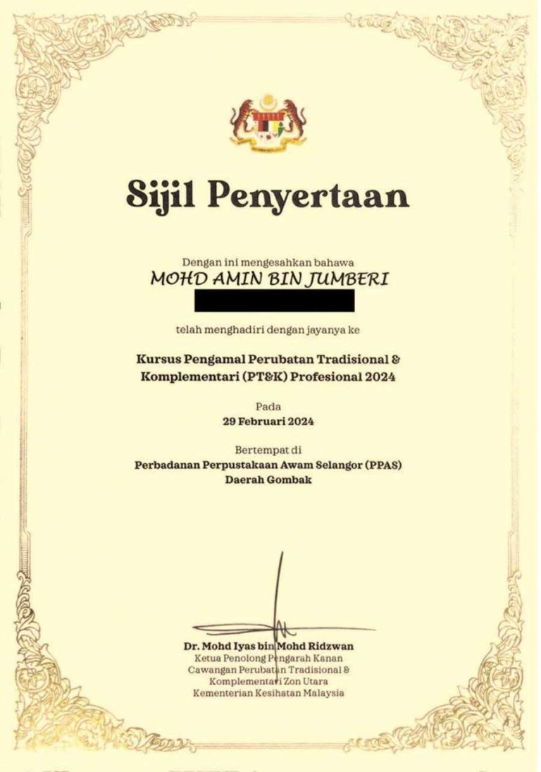 Sijil Penyertaan Kursus Pengamal Perubatan Tradisional & Komplementari Profesional