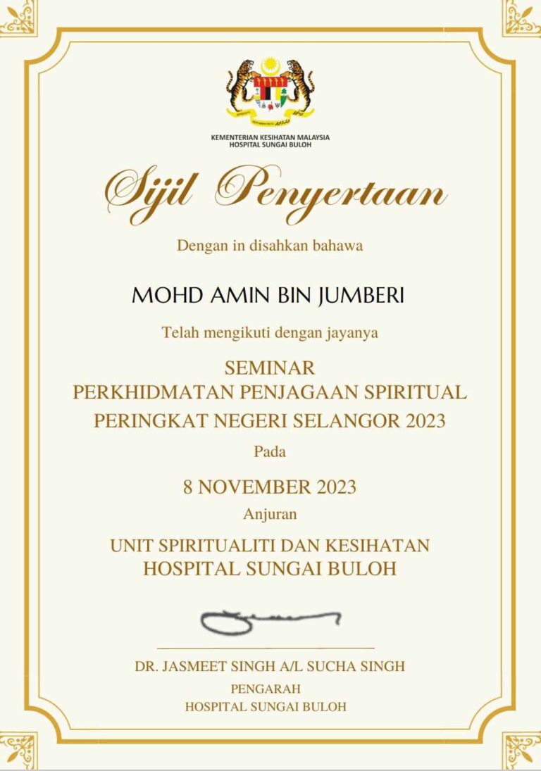 Sijil Penyertaan Seminar Perkhidmatan Penjagaan Spiritual Peringkat Negeri Selangor 2023
