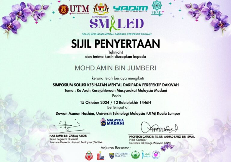 Sijil Penyertaan Simposium Solusi Kesihatan Mental Daripada Perspektif Dakwah