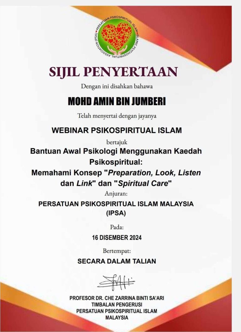 Sijil Penyertaan Psikospiritual Islam