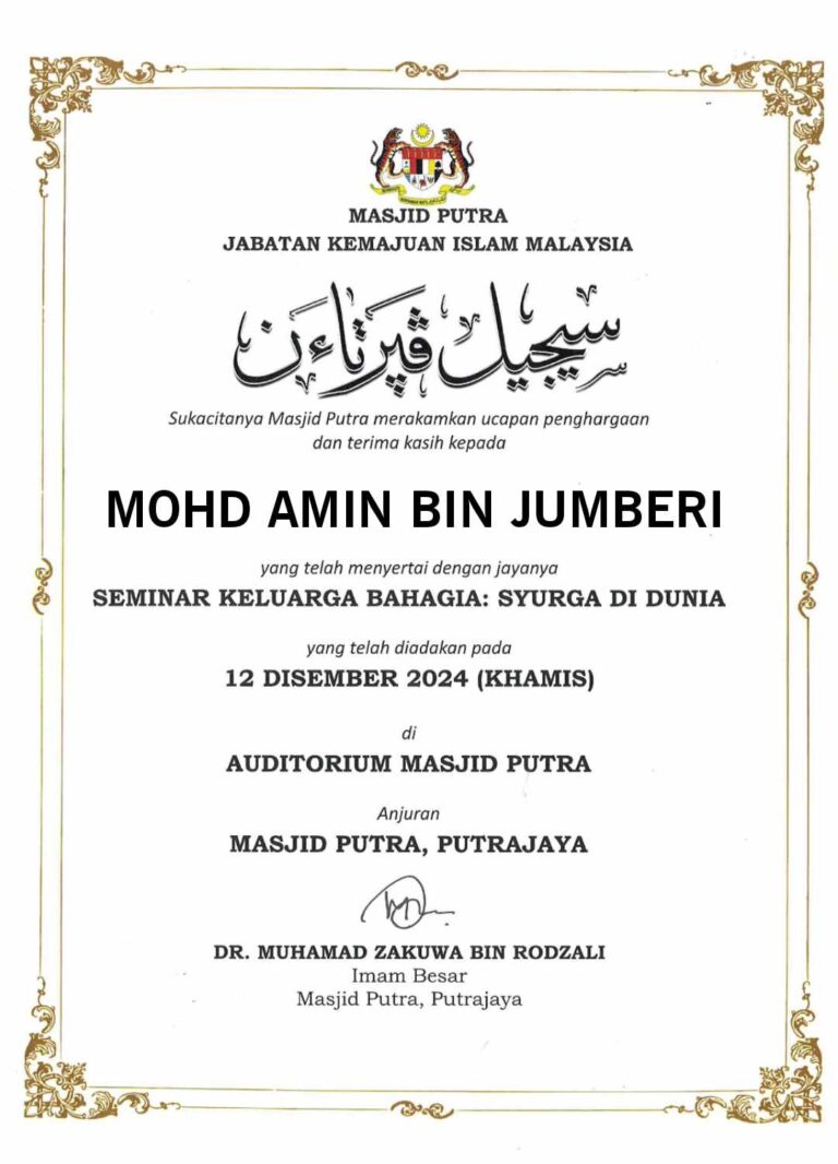 Sijil Seminar Keluarga Bahagia : Syurga Di Dunia
