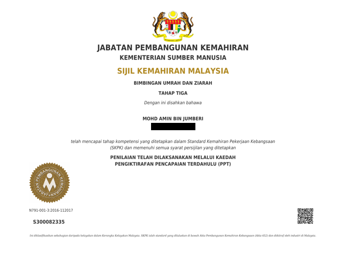 Sijil Kemahiran Malaysia, Bimbingan Umrah Dan Ziarah dari Jabatan Pembangunan Kemahiran, Kementerian Sumber Manusia.